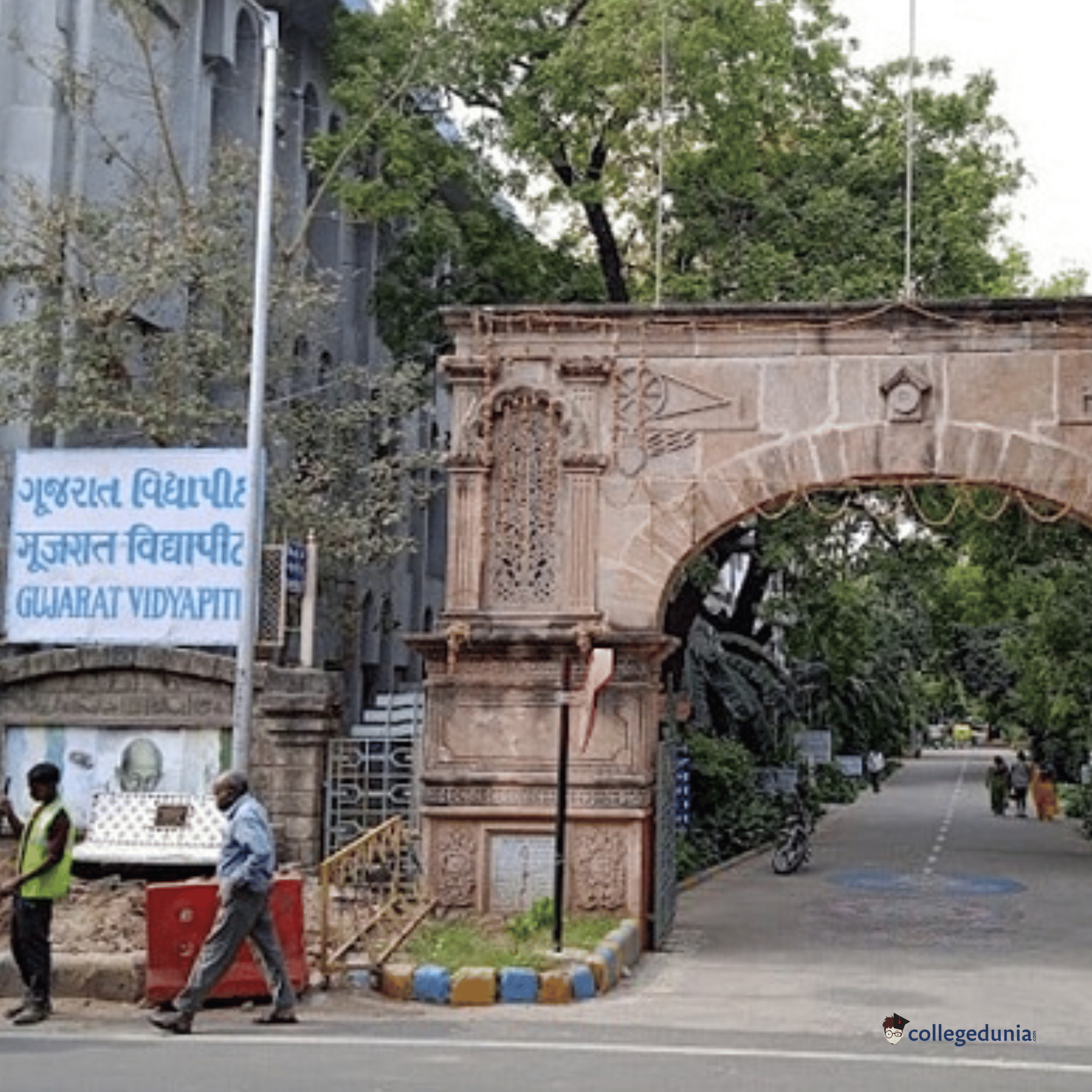 Gujarat Vidyapith Ahmedabad Building photo 1